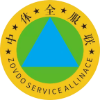中体全服联一体化服务平台